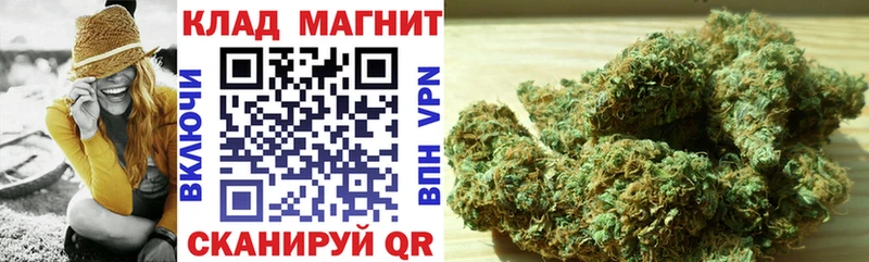 Наркошоп купить Alpha-PVP  Кокаин  Галлюциногенные грибы  ГАШ  МДМА  Меф мяу мяу  Краснозаводск
