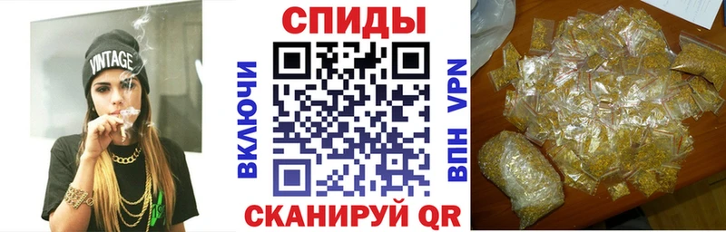 БУТИРАТ оксибутират  Купить  Краснозаводск 