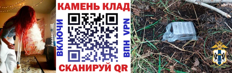 Купить где  Краснозаводск  ГАШИШ VHQ 