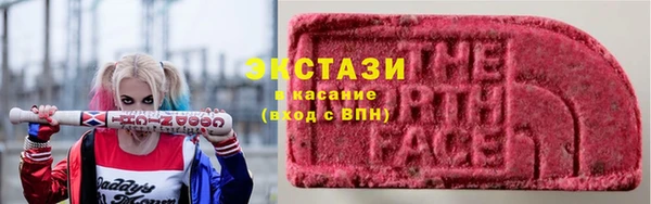 стафф Белоозёрский