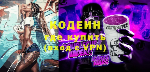 амф Белокуриха