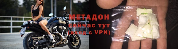 амф Белокуриха