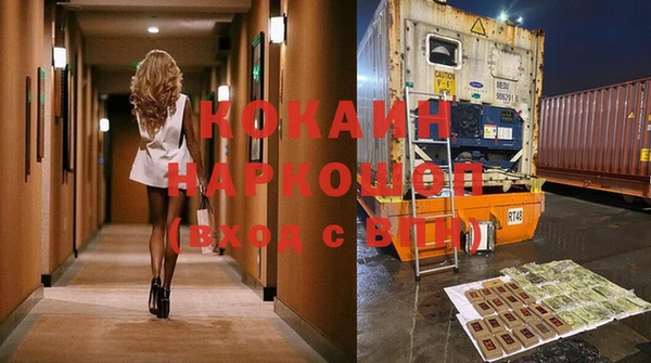 кокс Богданович