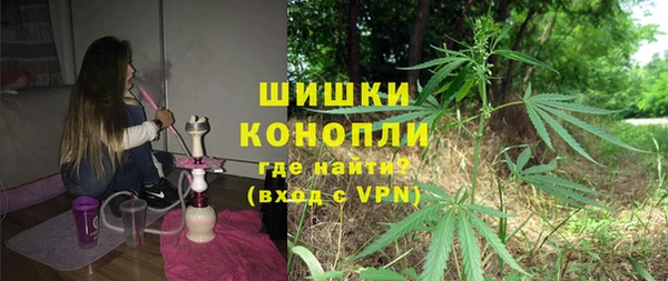 стафф Белоозёрский