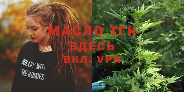 гашик Беломорск