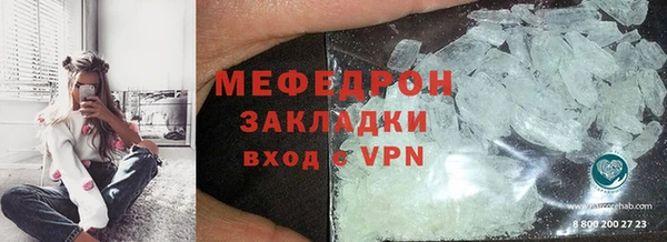 гашик Беломорск