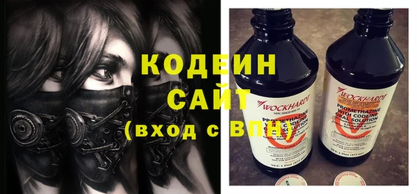 амф Белокуриха