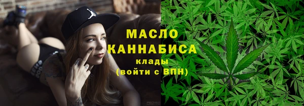 стафф Белоозёрский