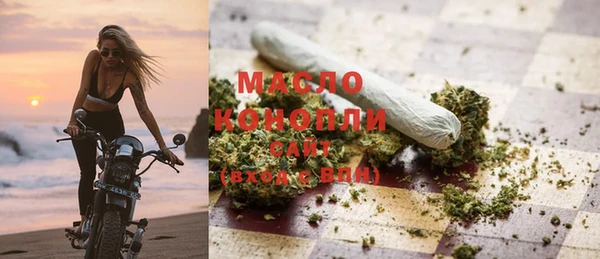 стафф Белоозёрский