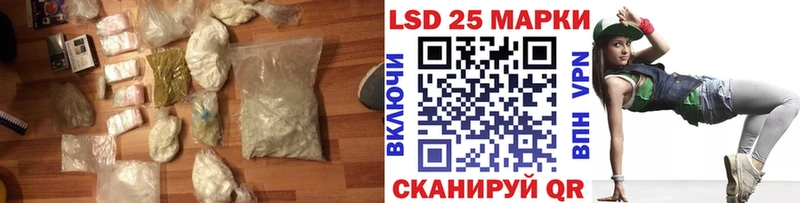 Купить где  Краснозаводск  ЛСД экстази кислота 