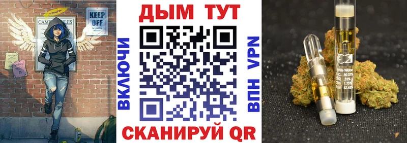 Купить закладки  Краснозаводск  Конопля AK-47 
